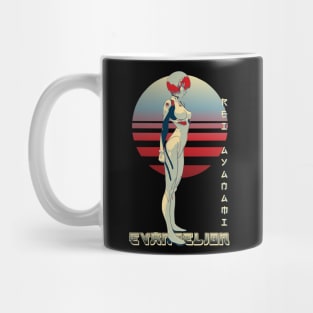 Rei Ayanami Mug